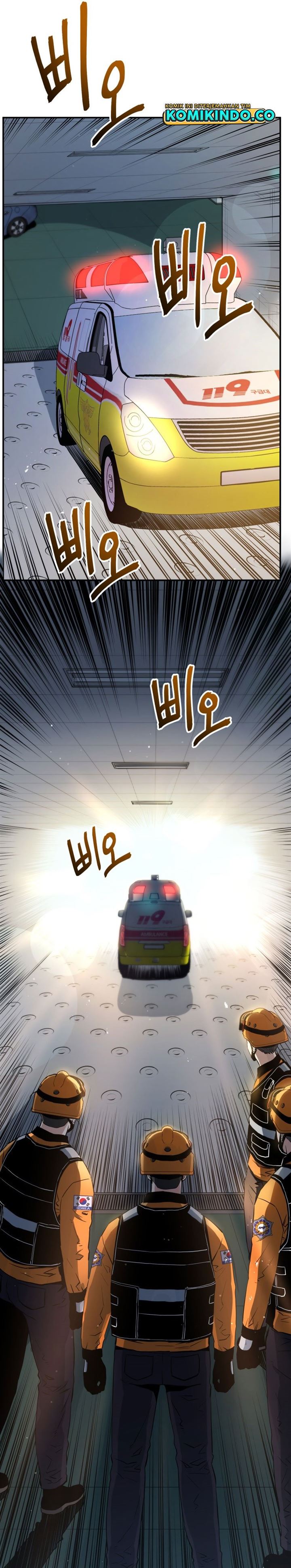 image-komik-rescue-system-chapter-7-24/39