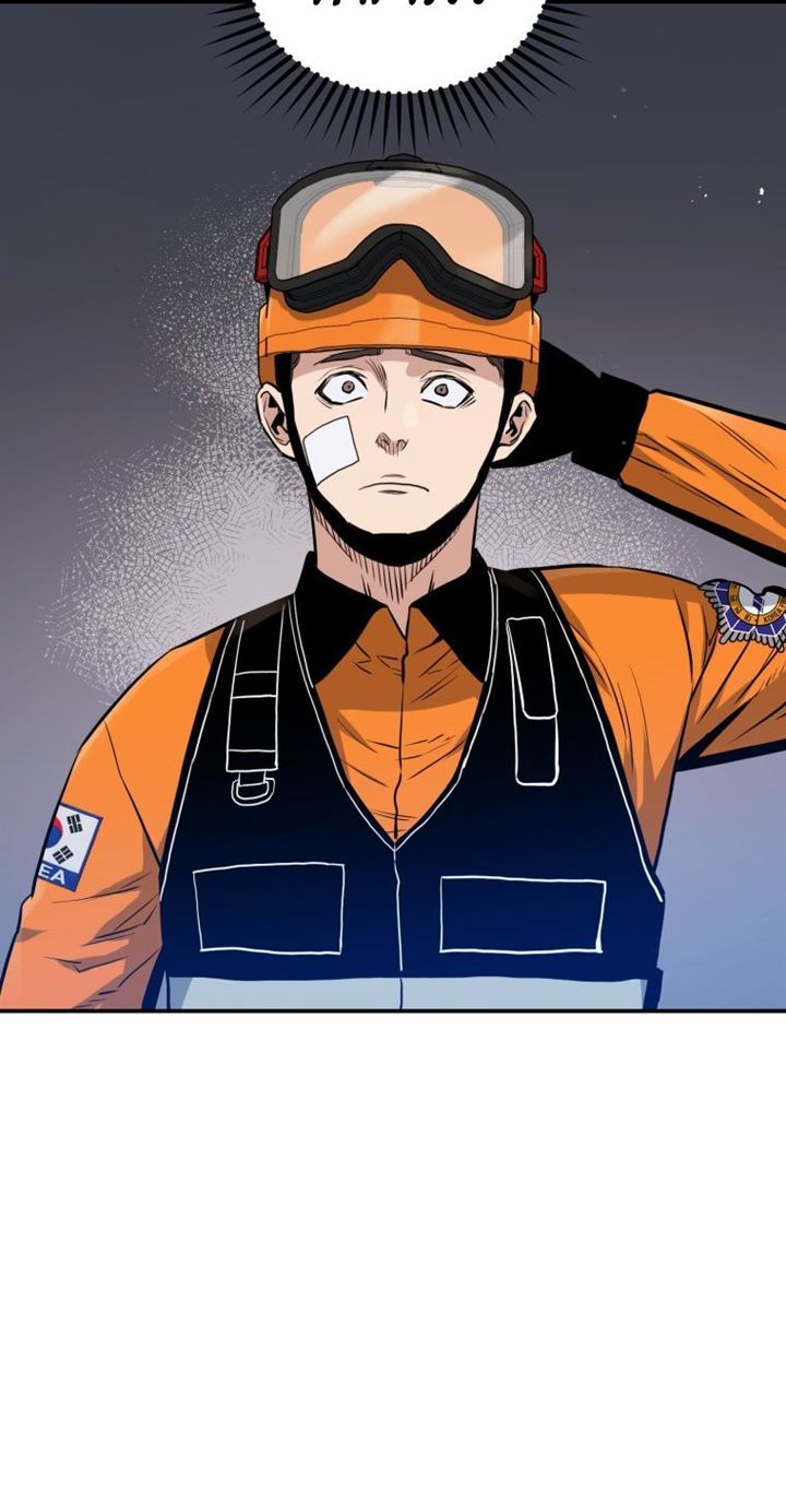image-komik-rescue-system-chapter-7-29/39