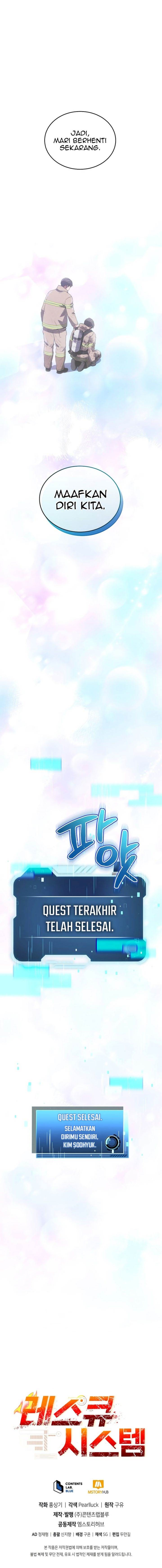 image-komik-rescue-system-chapter-72-13/14