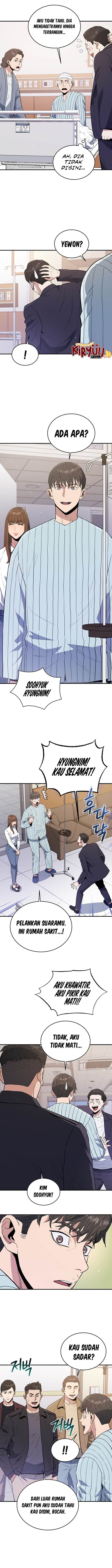 image-komik-rescue-system-chapter-73-3/13