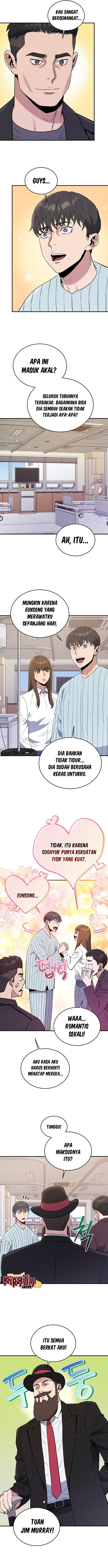 image-komik-rescue-system-chapter-73-4/13