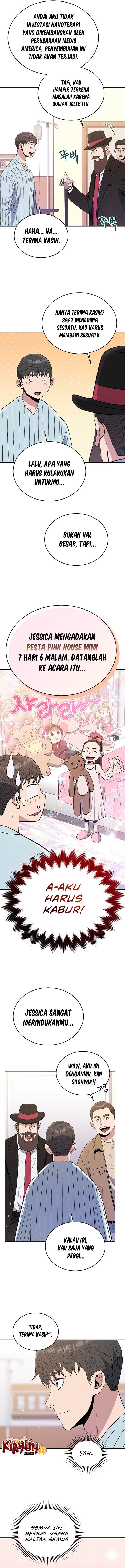 image-komik-rescue-system-chapter-73-5/13