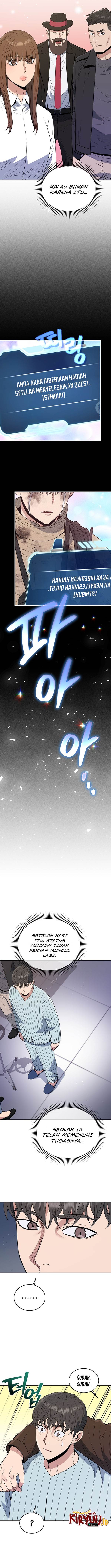 image-komik-rescue-system-chapter-73-6/13