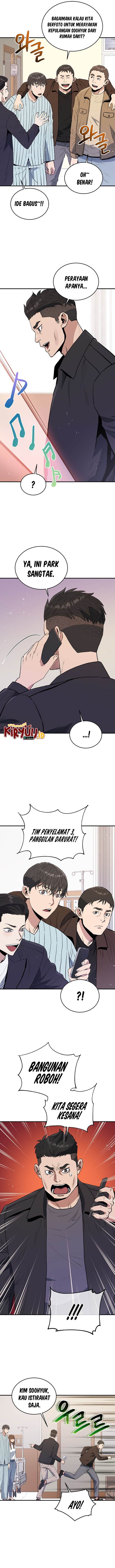 image-komik-rescue-system-chapter-73-7/13