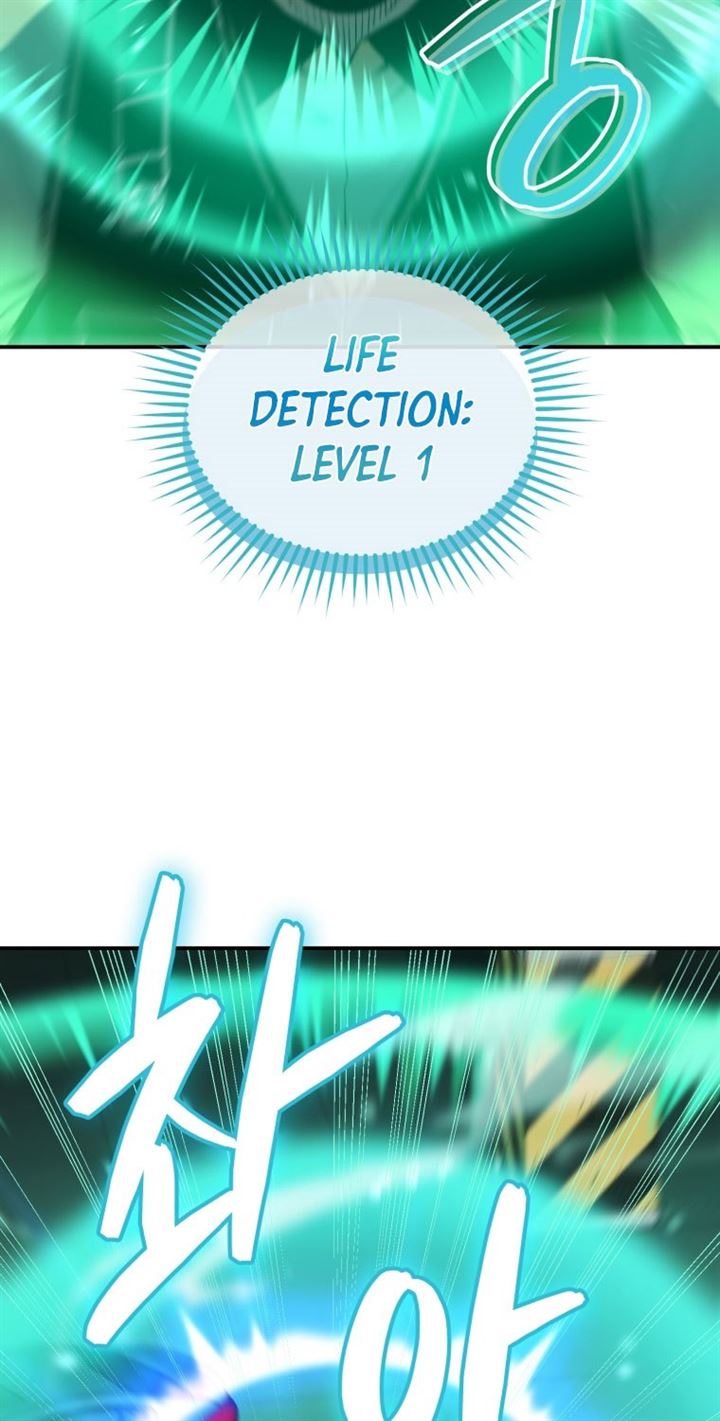 image-komik-rescue-system-chapter-8-31/104