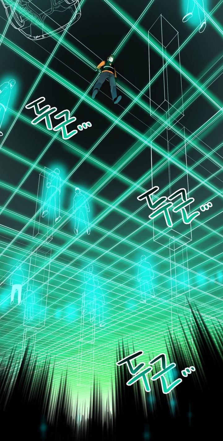 image-komik-rescue-system-chapter-8-38/104