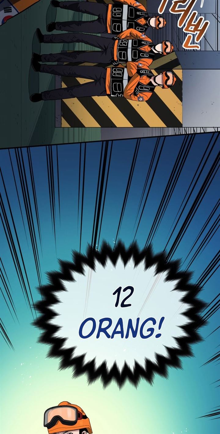 image-komik-rescue-system-chapter-8-46/104