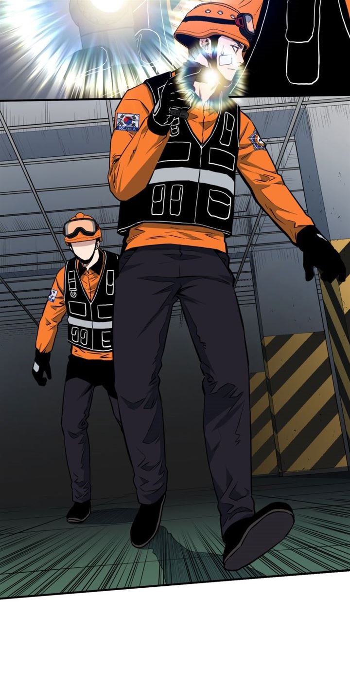 image-komik-rescue-system-chapter-8-66/104