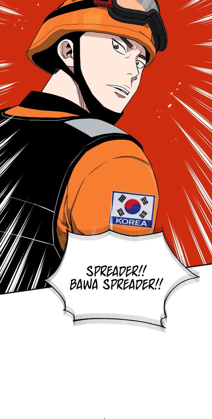 image-komik-rescue-system-chapter-8-91/104
