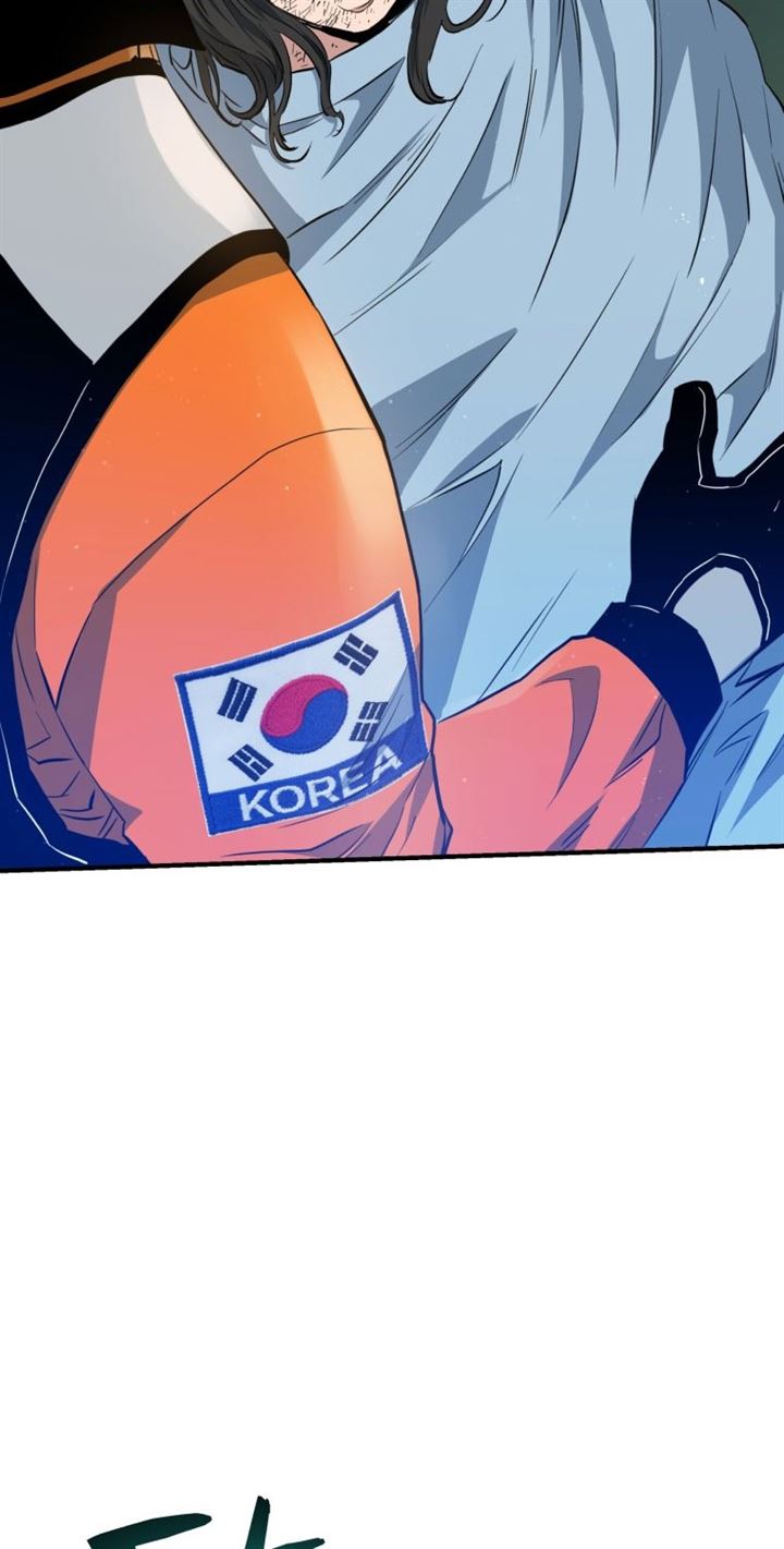 image-komik-rescue-system-chapter-9-9/77