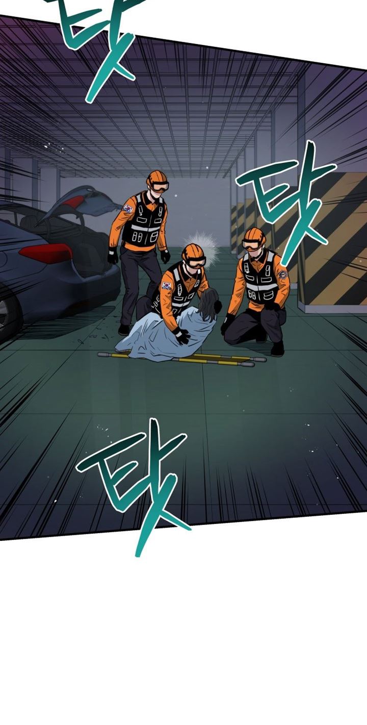 image-komik-rescue-system-chapter-9-10/77