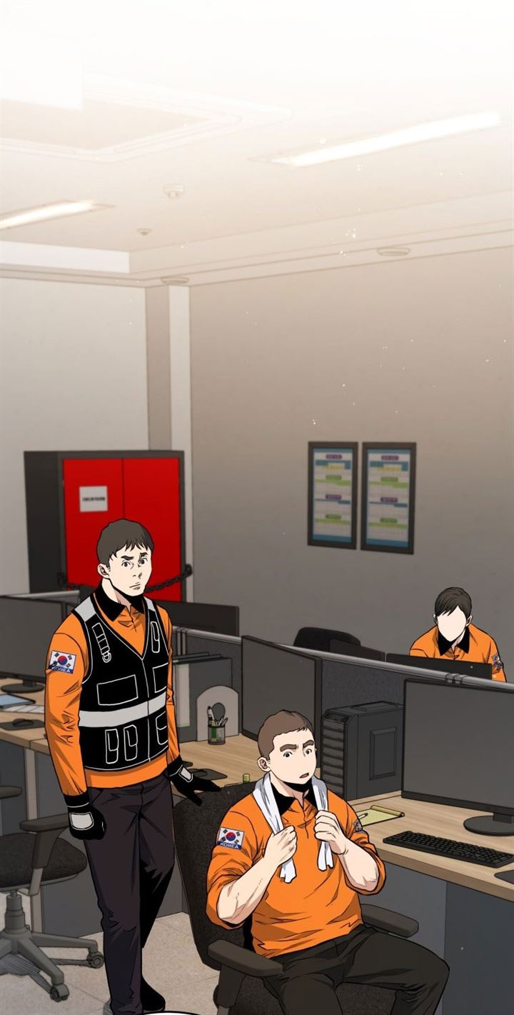 image-komik-rescue-system-chapter-9-28/77