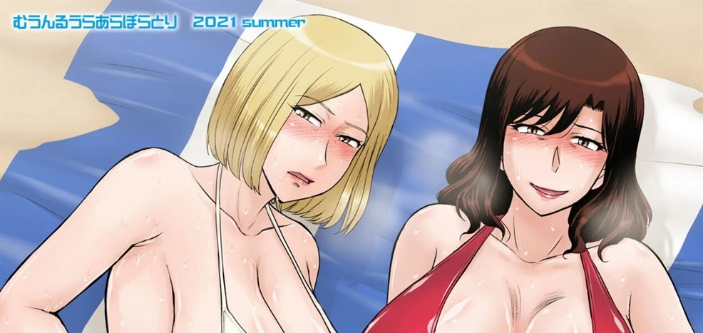 image-komik-resort-island-chapter-01-end-0/156