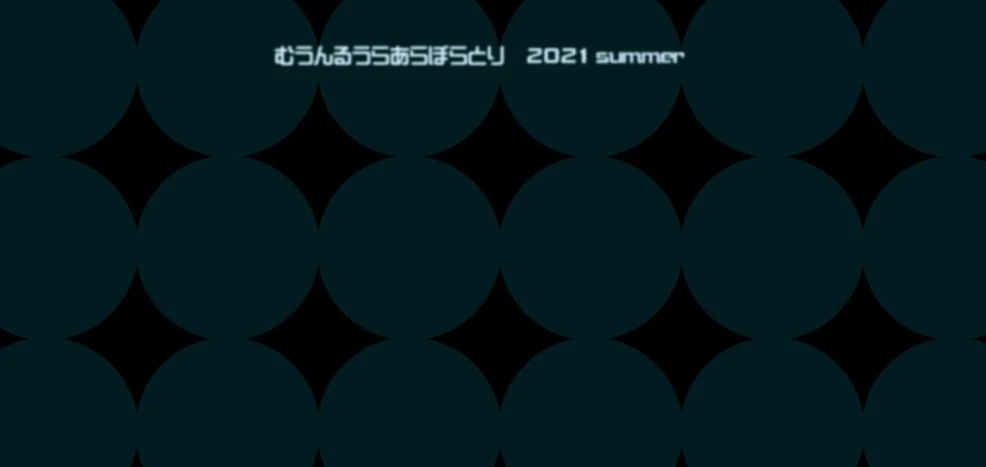 image-komik-resort-island-chapter-01-end-153/156