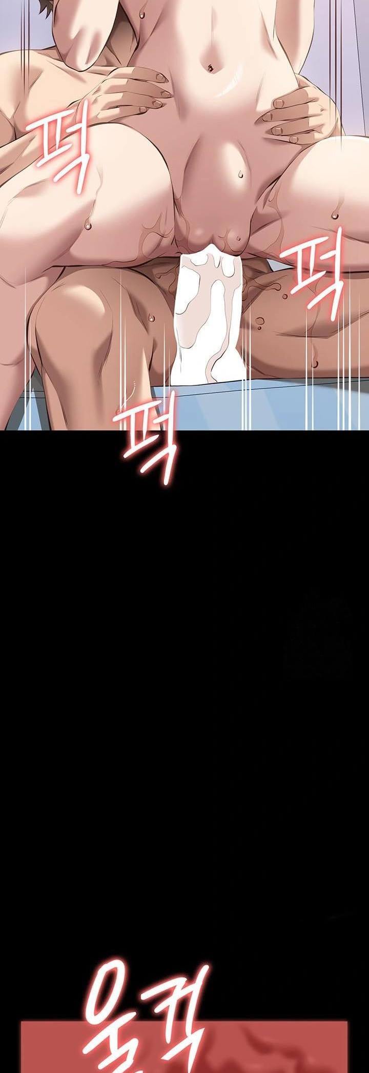 image-komik-resume-chapter-112-26/79