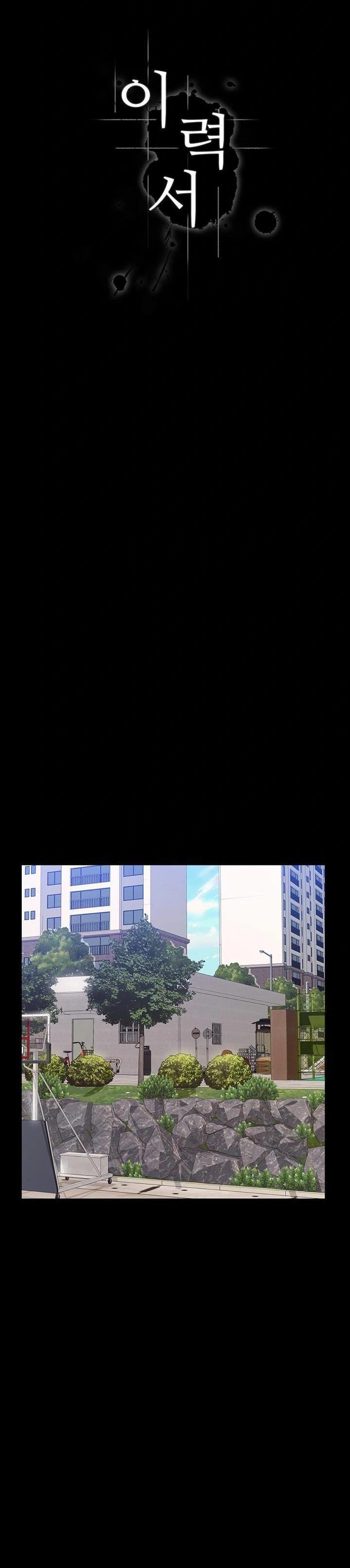 image-komik-resume-chapter-115-23/58