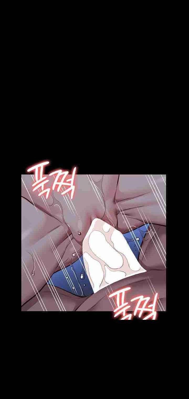 image-komik-resume-chapter-121-end-1/60