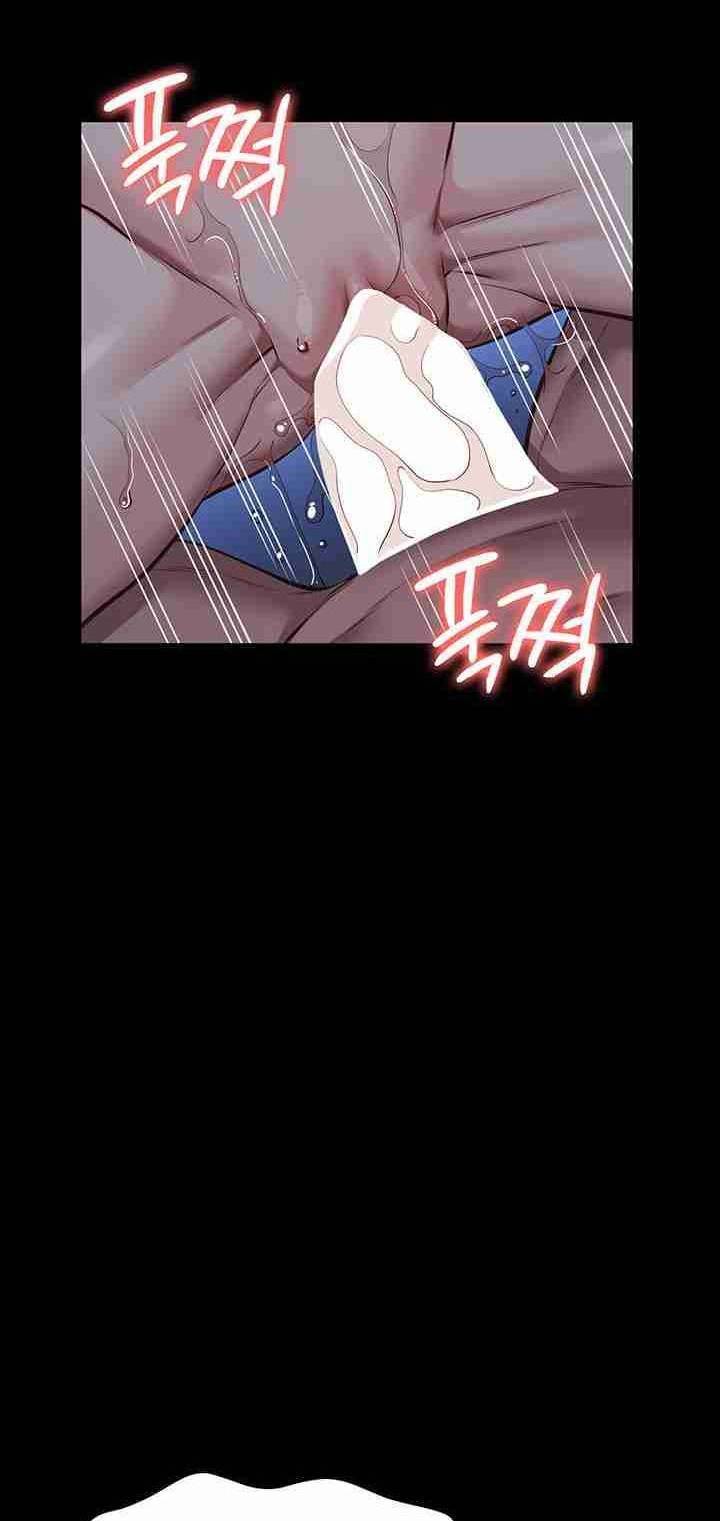 image-komik-resume-chapter-121-end-3/60