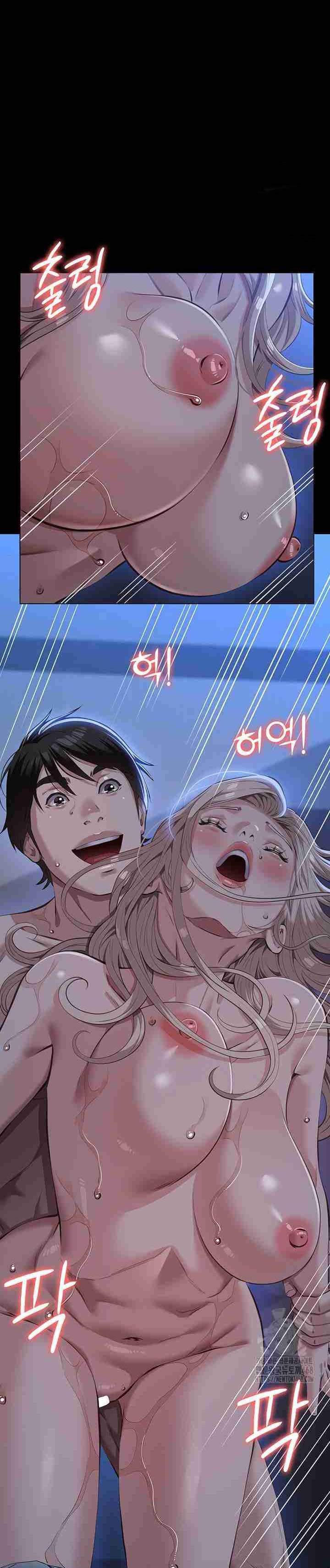 image-komik-resume-chapter-121-end-21/60