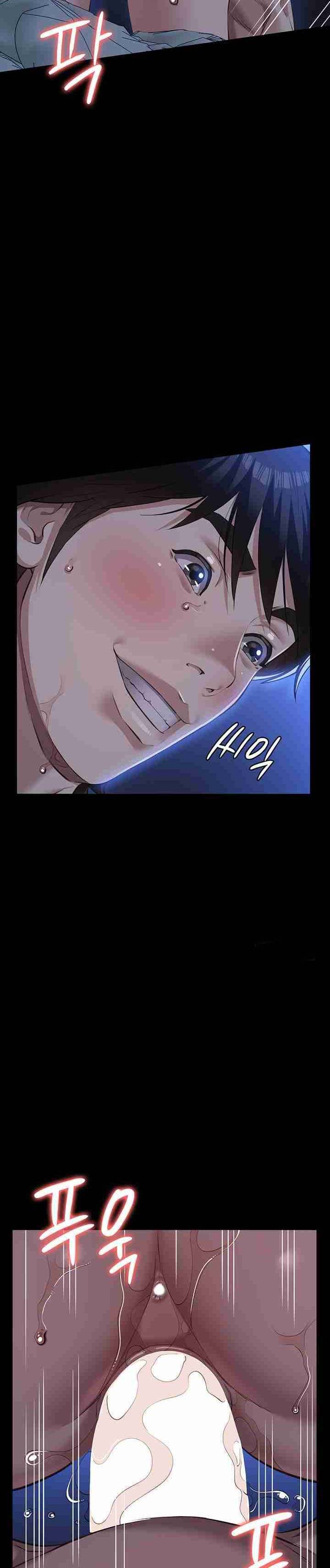 image-komik-resume-chapter-121-end-22/60