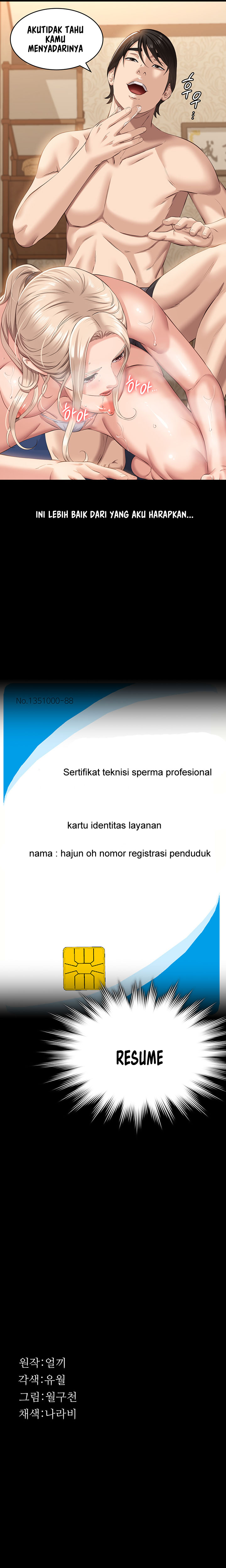image-komik-resume-chapter-19-12/16