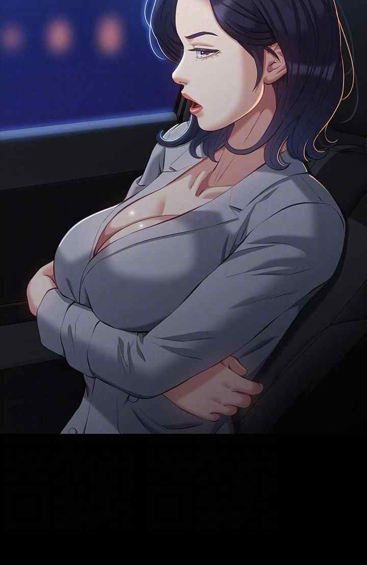 image-komik-resume-chapter-39-64/118