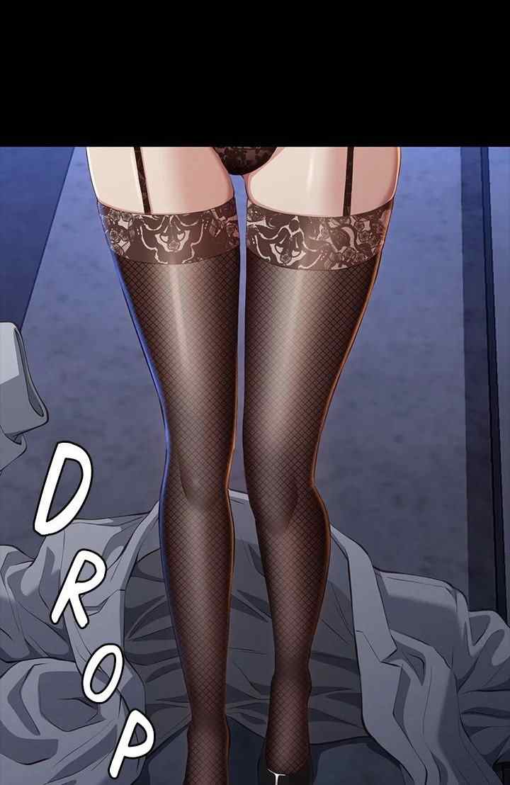 image-komik-resume-chapter-39-103/118