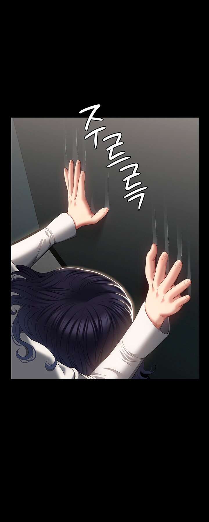 image-komik-resume-chapter-57-43/71