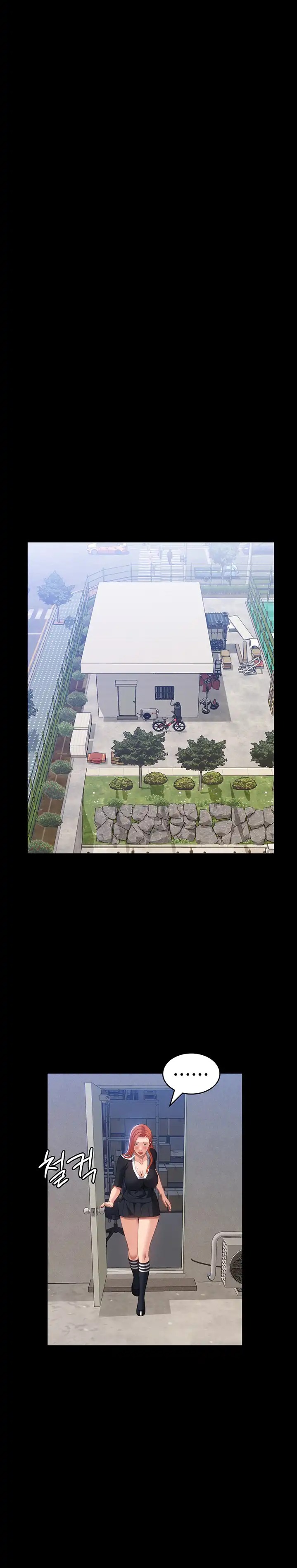 image-komik-resume-chapter-58-25/30