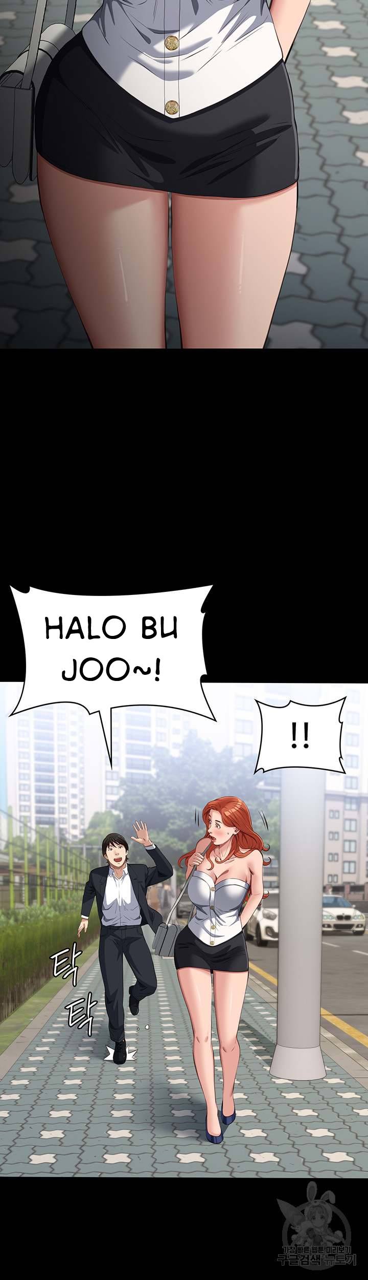 image-komik-resume-chapter-77-3/46