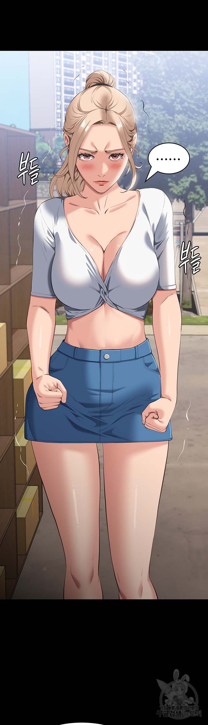 image-komik-resume-chapter-77-32/46