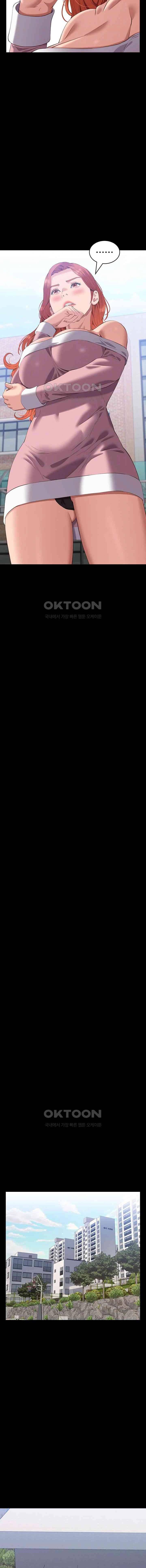 image-komik-resume-chapter-90-3/24