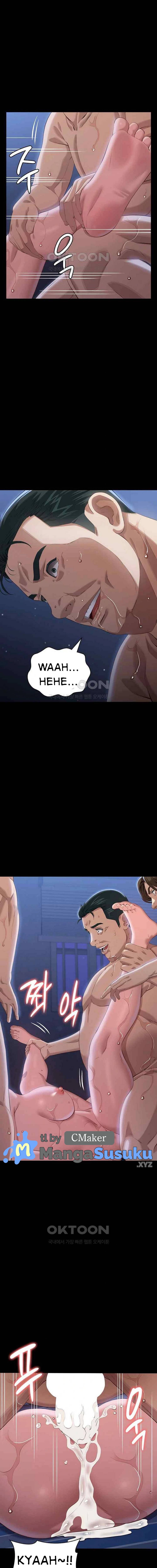 image-komik-resume-chapter-94-15/25