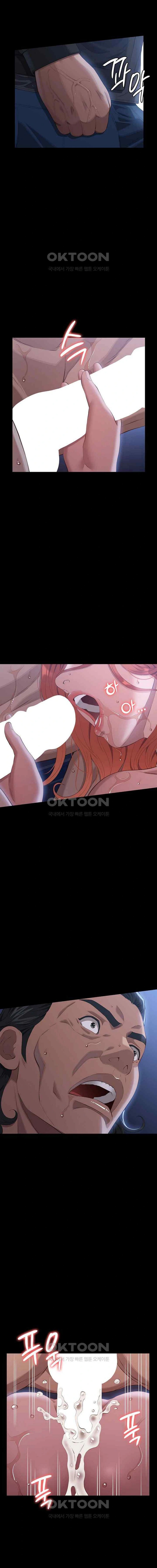 image-komik-resume-chapter-94-21/25