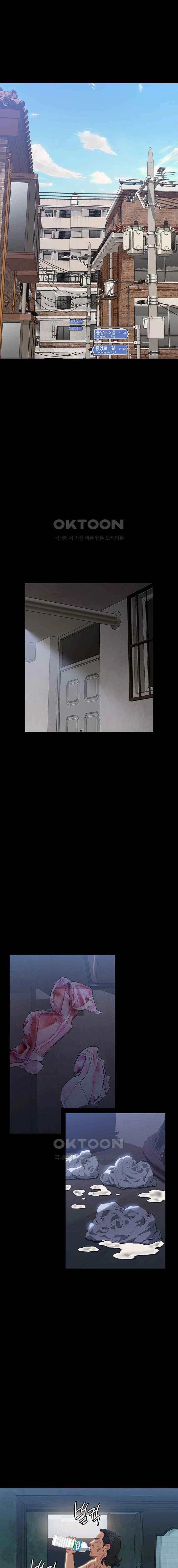 image-komik-resume-chapter-95-2/25