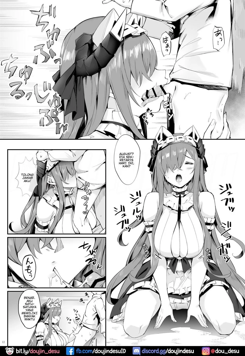 image-komik-retsujou-chapter-01-11/28