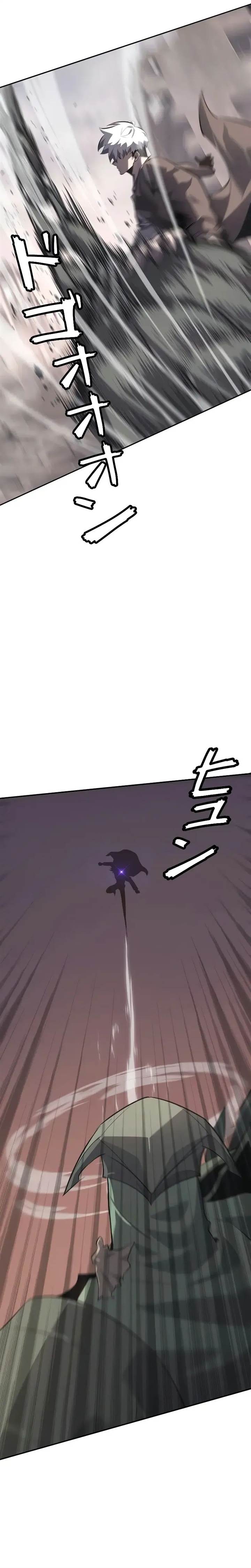 image-komik-return-from-the-abyss-chapter-11-8/50