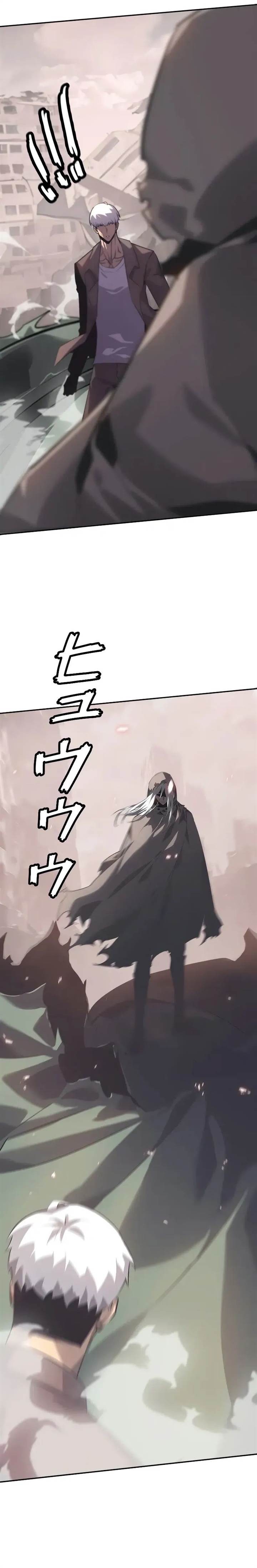 image-komik-return-from-the-abyss-chapter-11-11/50