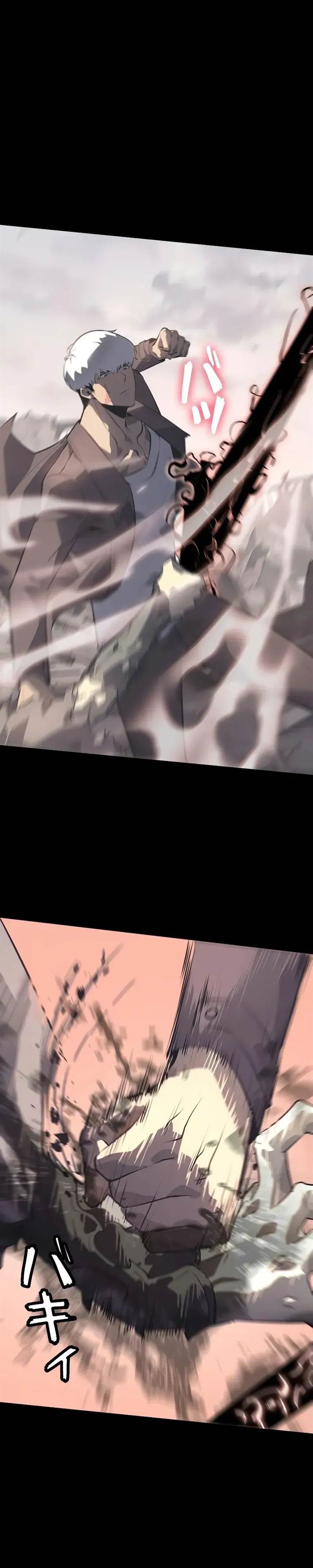 image-komik-return-from-the-abyss-chapter-11-43/50