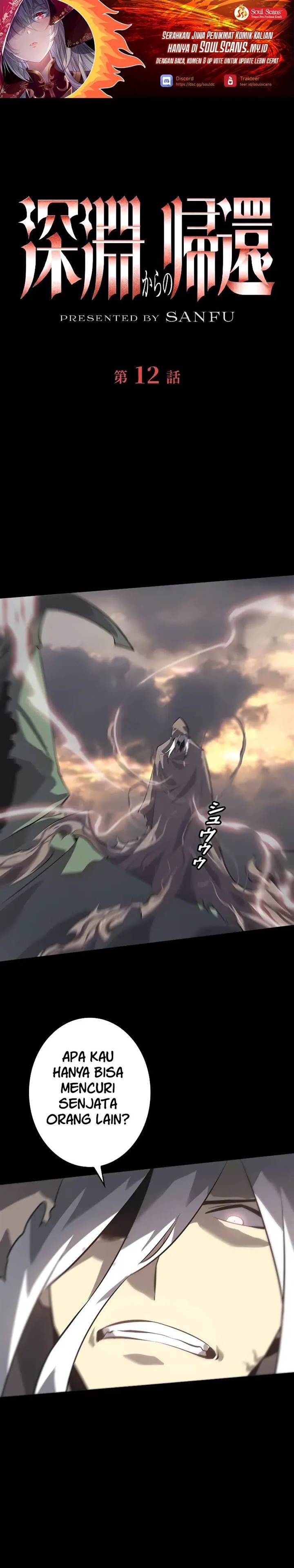 image-komik-return-from-the-abyss-chapter-12-1/39