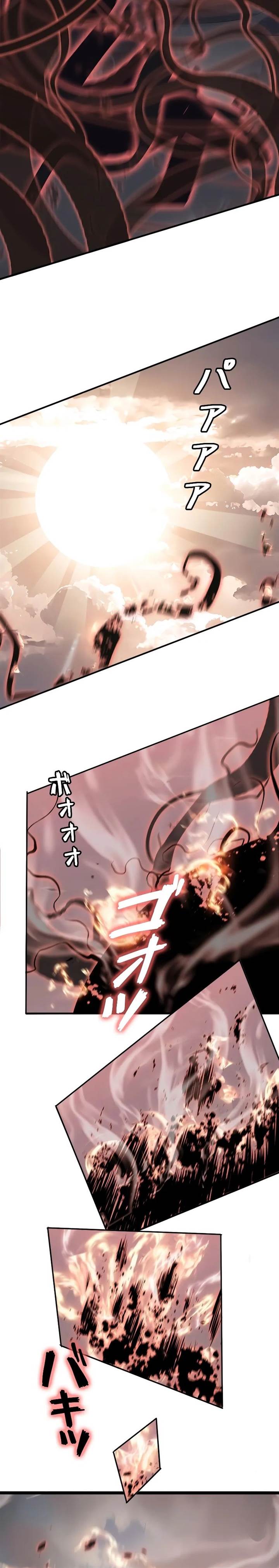 image-komik-return-from-the-abyss-chapter-13-5/31