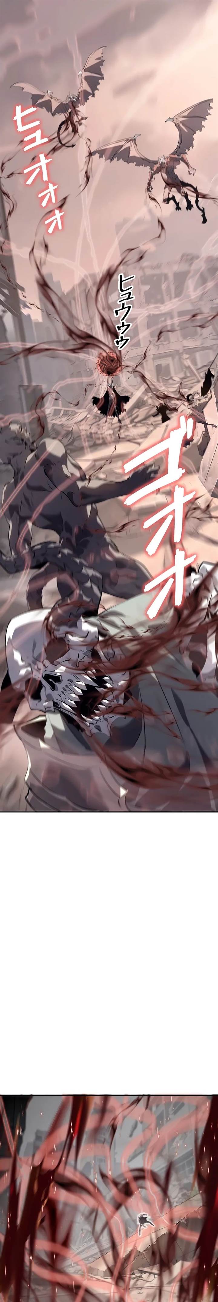 image-komik-return-from-the-abyss-chapter-13-9/31