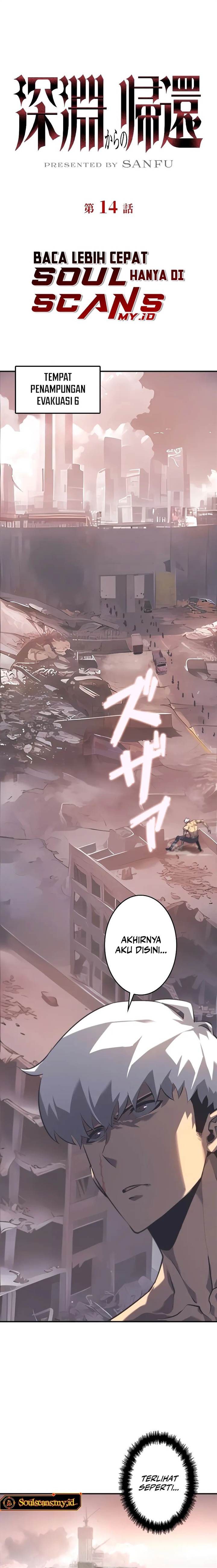 image-komik-return-from-the-abyss-chapter-14-2/38