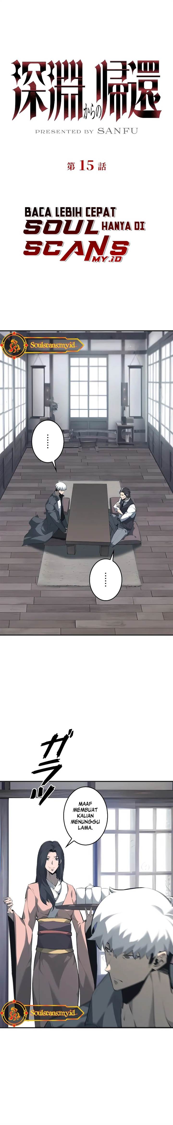 image-komik-return-from-the-abyss-chapter-15-2/28