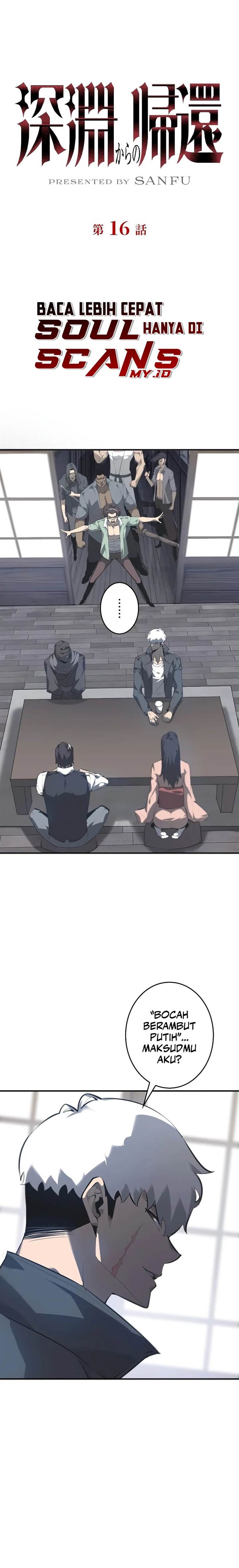 image-komik-return-from-the-abyss-chapter-16-2/31