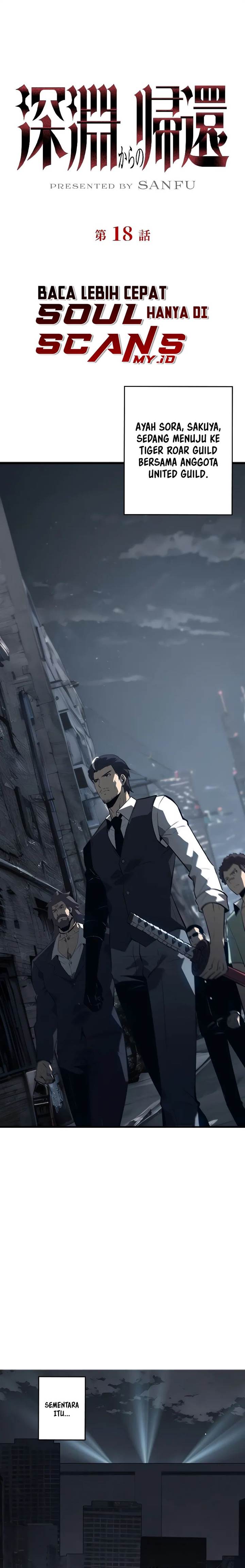 image-komik-return-from-the-abyss-chapter-18-2/29