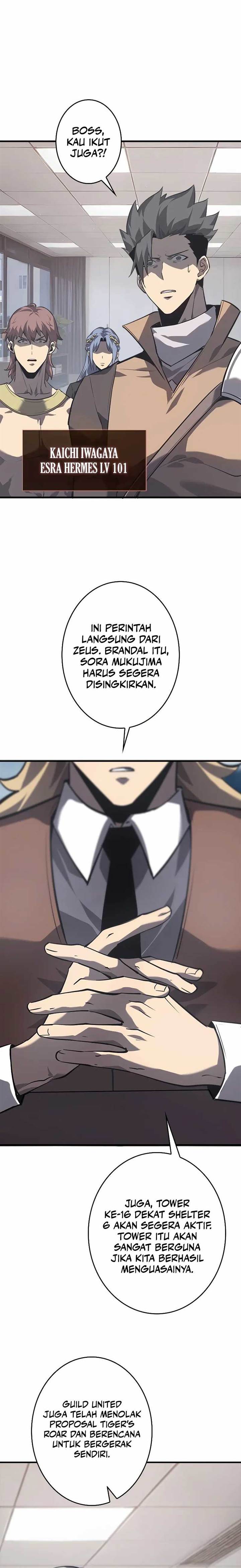 image-komik-return-from-the-abyss-chapter-23-5/31