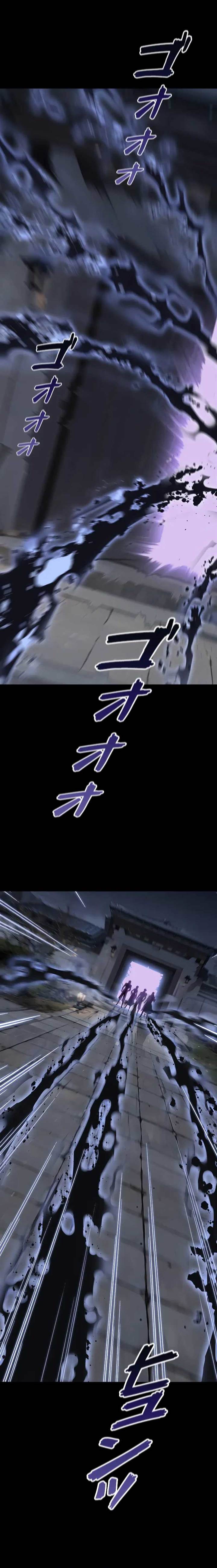 image-komik-return-from-the-abyss-chapter-23-10/31