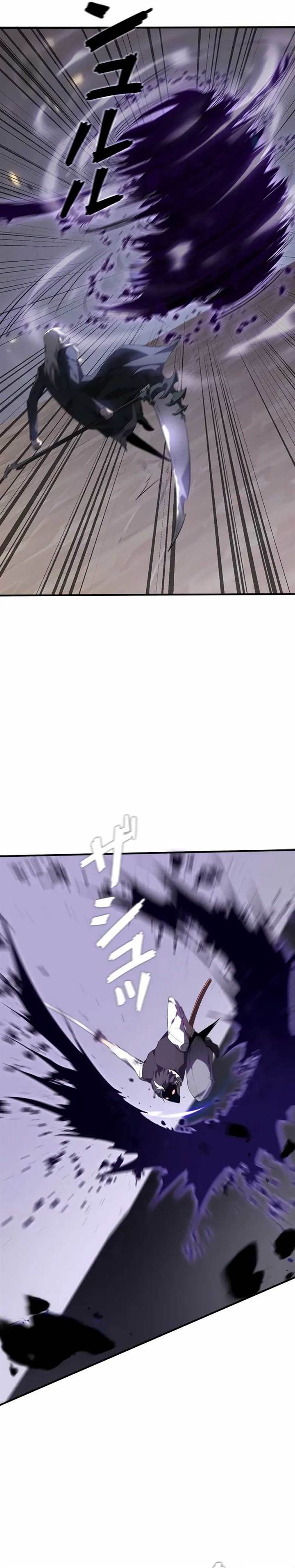 image-komik-return-from-the-abyss-chapter-28-18/31