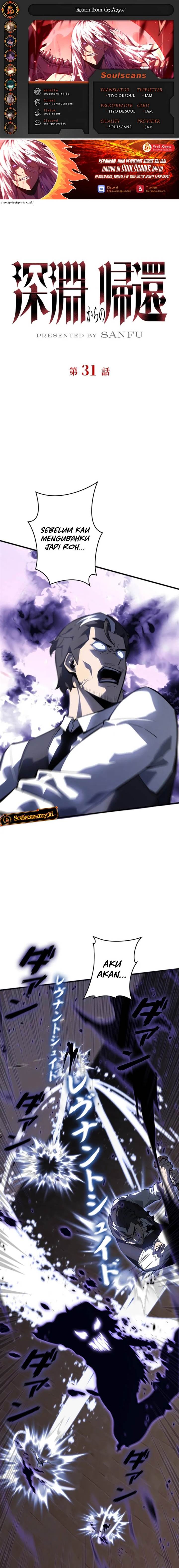 image-komik-return-from-the-abyss-chapter-31-0/23